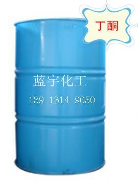 蘇州歐特化工 昆山地區丁酮、丙酮、環己酮、去漬油產品采購指南
