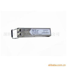 深圳市金鴻澤通訊技術IP設備產品列表與信息咨詢服務